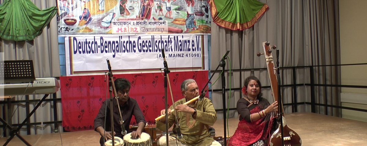 Boishakhi Uthsob by Deutsch-Bengalische Gesellschaft e.V. Mainz 2016