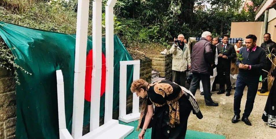 Celebration of International Bengali Language Movement Day – 21st February 2019 at Ludwigsburg Tamm, Organised by Bangladesh Artist Cultural Society, Germany