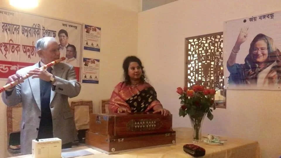 Bangabandhu Sheikh Mujibur Rahman's 99th Birthday Celebration in Mainz, Germany